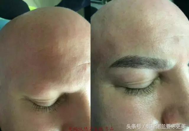 BSNL女人不能不做眉毛,就像男人不能不刮胡子!