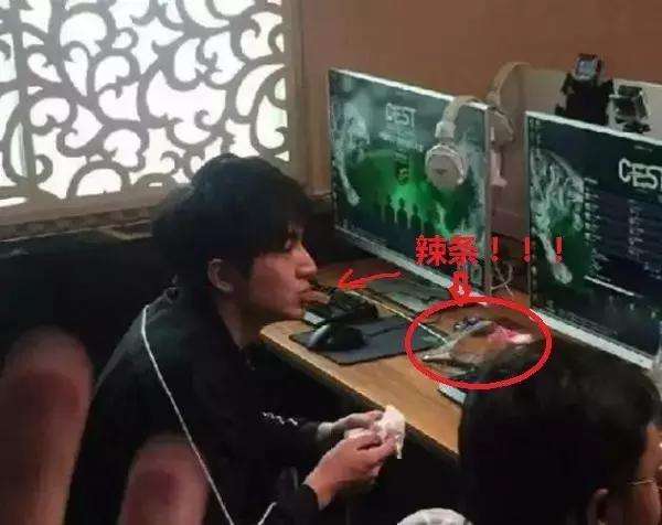 林更新辣条,林更新卫龙辣条