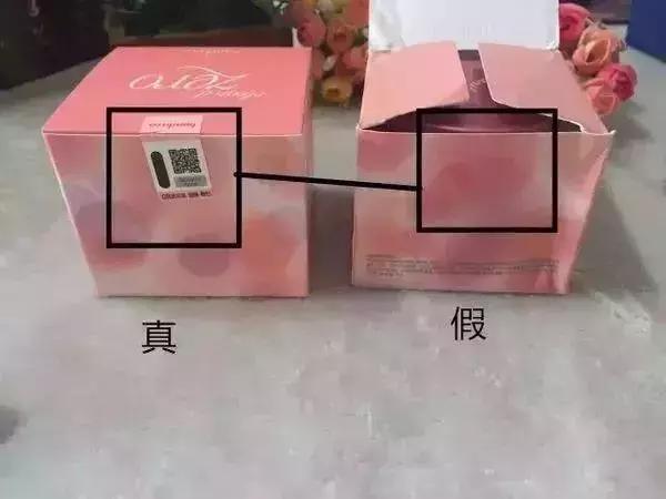 暗访香港化妆品假货供应市场,香港化妆品假货最新新闻