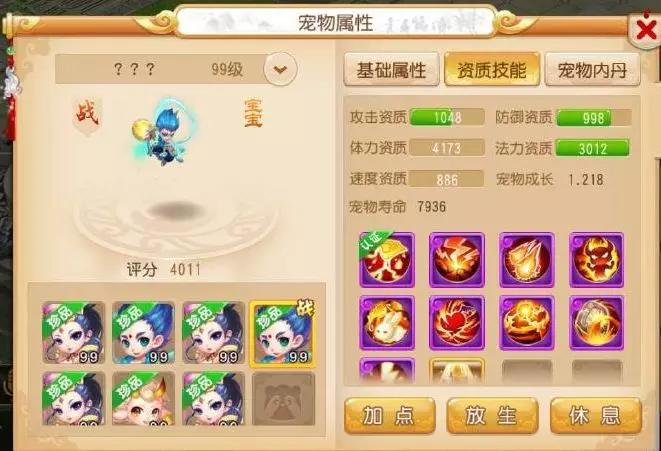 姊﹀够瑗挎父甯府,姊﹀够瑗挎父甯垬甯富鏈変粈涔堝鍔卞悧