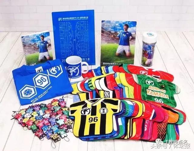 日本高中足球比赛观众超5万人,日本高中球赛