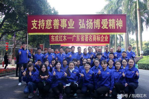 东成红木历史,2020红木十大品牌东成红木