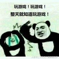 曾经最火爆的十款网游,曾经霸屏网吧的十大网络游戏