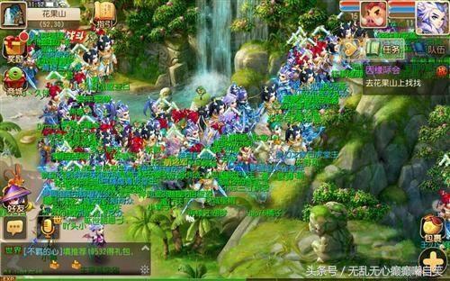 曾经最火爆的十款网游,曾经霸屏网吧的十大网络游戏