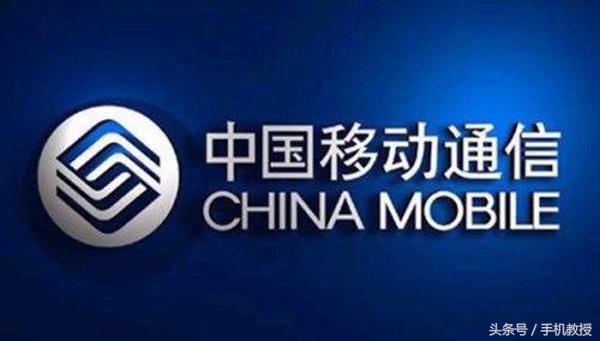 移动日租卡一天500兆,移动流量日租卡1元500m