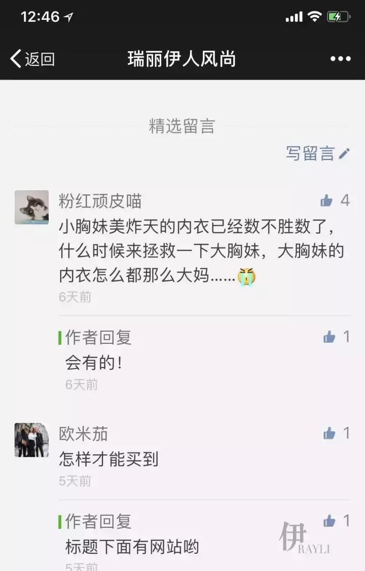 ccup鍐呰。鎺ㄨ崘,閫傚悎c鏉殑鍐呰。鎺ㄨ崘