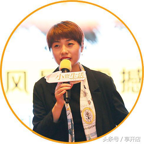 10年资深市场人,传授美妆行业开店赚钱规则·直播