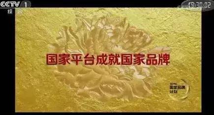 你见过最走心的广告文案是什么,著名的品牌广告文案100句