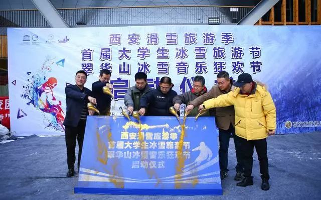 西安旅游滑雪季开启,2019西安冬季滑雪场