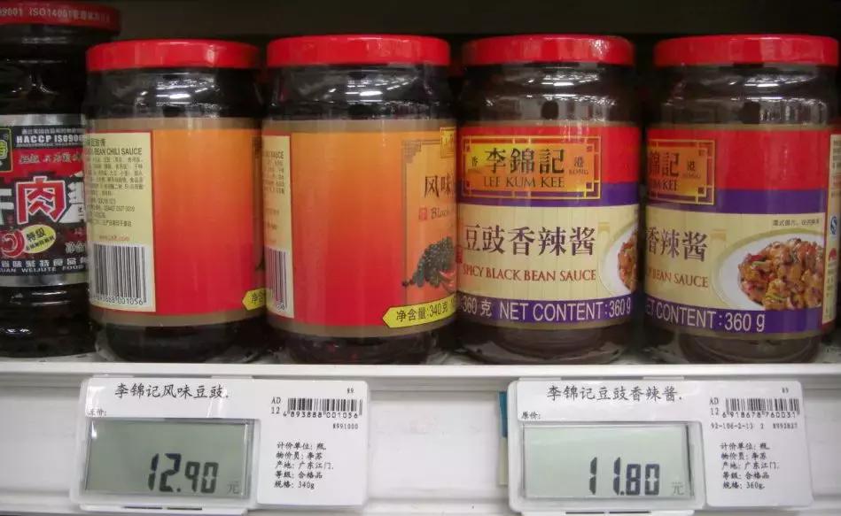 电子价签用的什么技术,电子价签智能零售解决方案