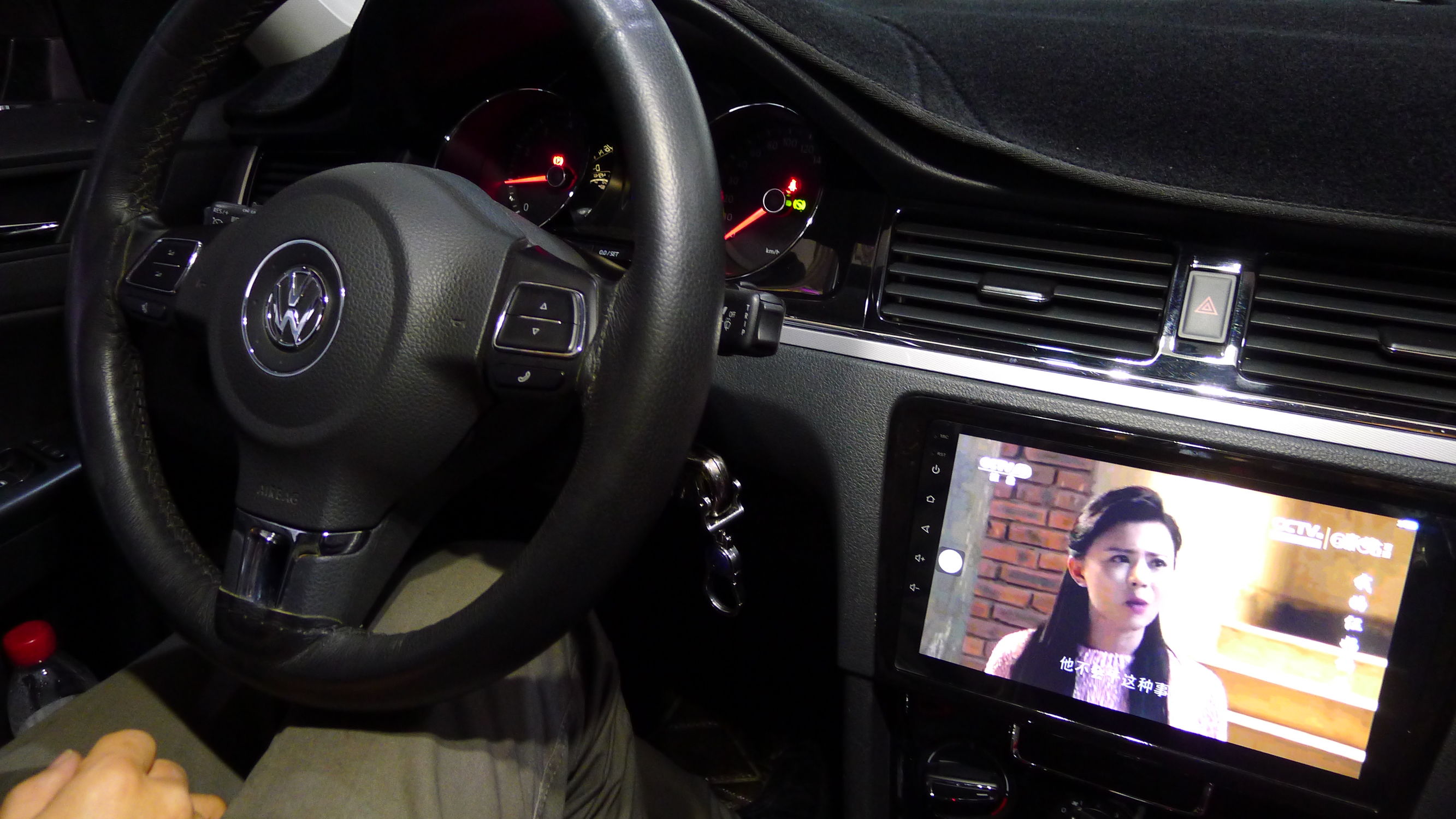 鐒︿綔澶т紬瀹濇潵鍘熷巶鍗囩骇鏀硅,鏄嗘槑瀹濇潵鏀硅鍔ㄥ姏