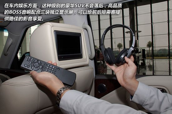 中规途乐和平行进口途乐,途乐平行进口车和中规有什么区别