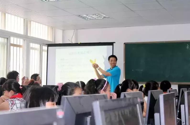 北城永红路小学,永红路小学国际部