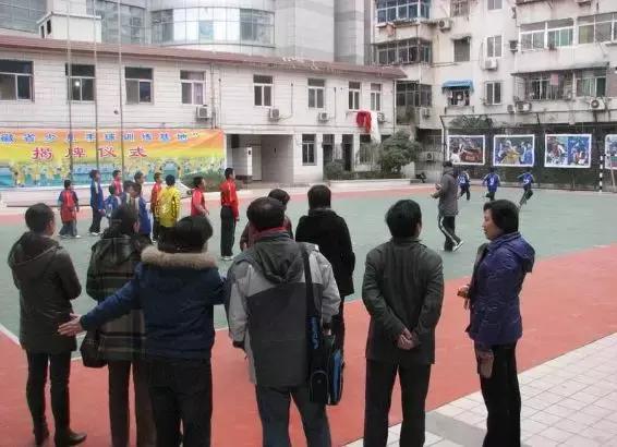 北城永红路小学,永红路小学国际部