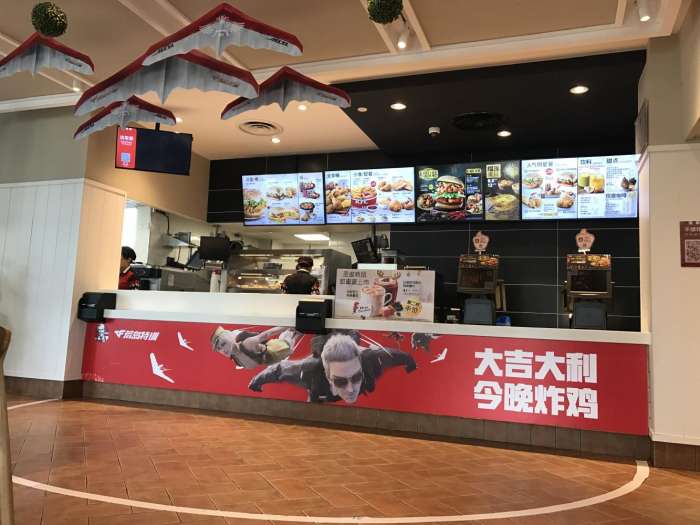 cf手游荒岛特训2022新版地图,荒岛特训kfc抽奖视频