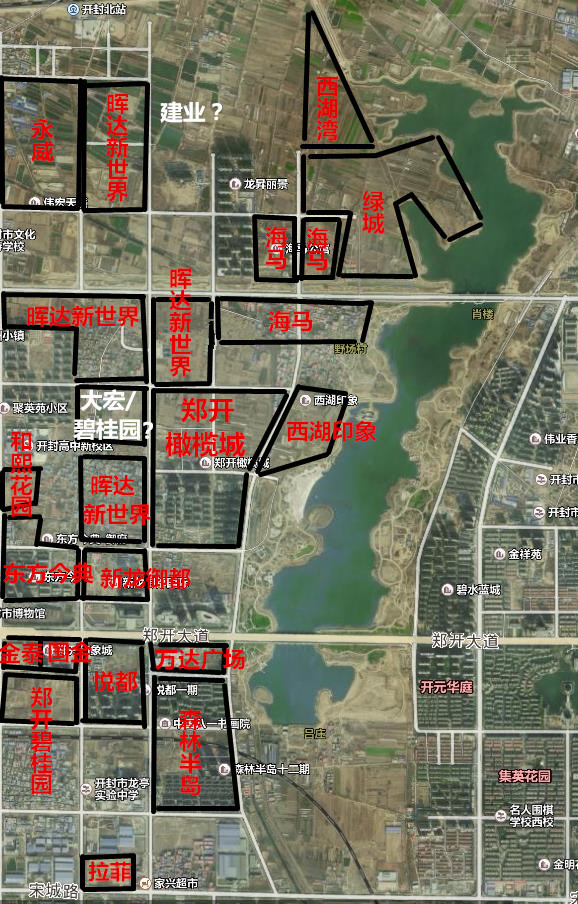 恒大独食开封西区？太天真！真正的战争才刚刚打响！