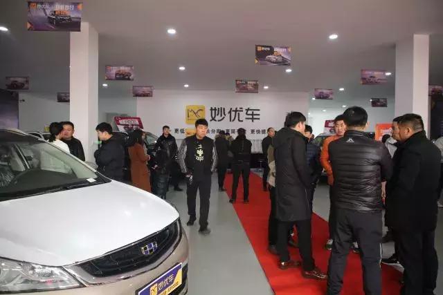 妙优车分期购车,限时特惠购车型