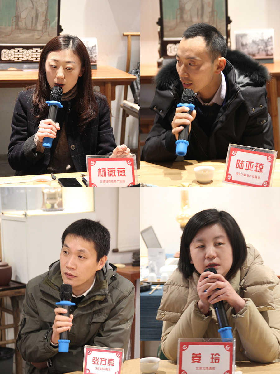 园区合作招商,园区项目招商合作方式