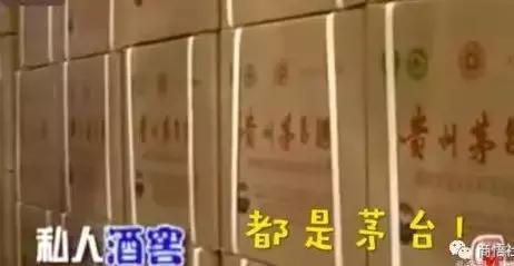 曹德旺豪宅茅台,曹德旺福建豪宅曝光