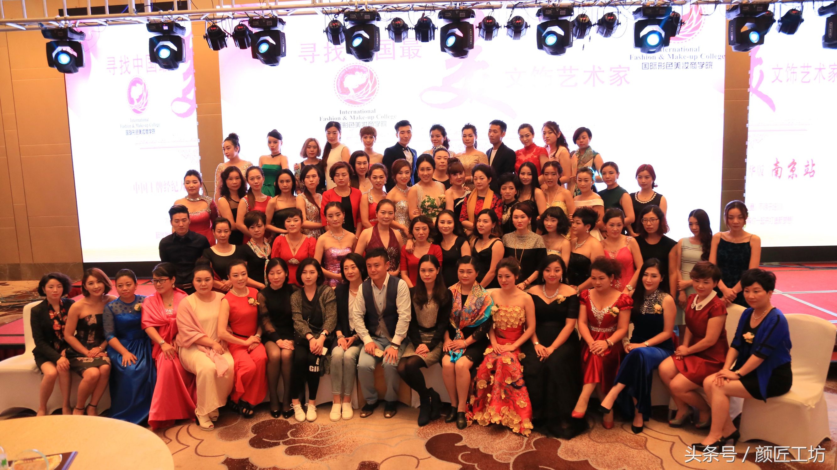 专注教育,不忘初心;江苏pcd教育基地