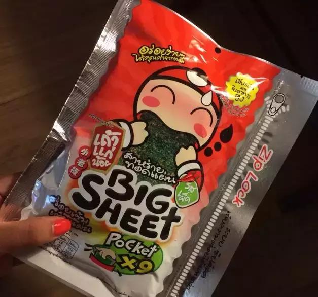 世界各地的手信,欧洲最值得买的手信