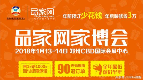花2天时间省下半年工资！留住毛爷爷的正确方法在这里！