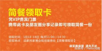 花2天时间省下半年工资！留住毛爷爷的正确方法在这里！
