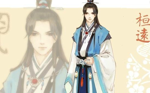 凤囚凰漫画版1-50,凤囚凰漫画版200集