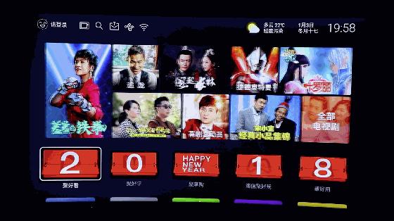 海信led65e7cy曲面屏,海信65e7d深度评测