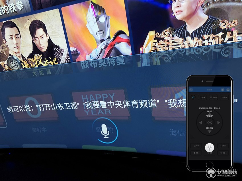 海信led65e7cy曲面屏,海信65e7d深度评测