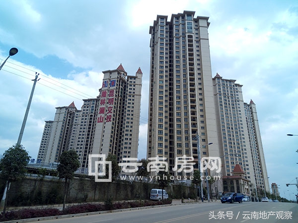 瀚林澜山17年冬季踩盘销售篇：均价9500元/平米