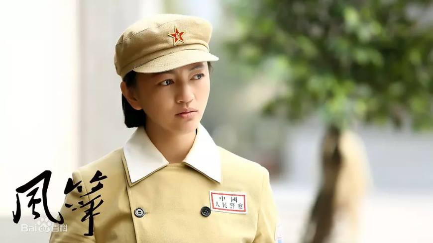 郑耀先风筝讲话视频,风筝郑耀先最后看升国旗评论