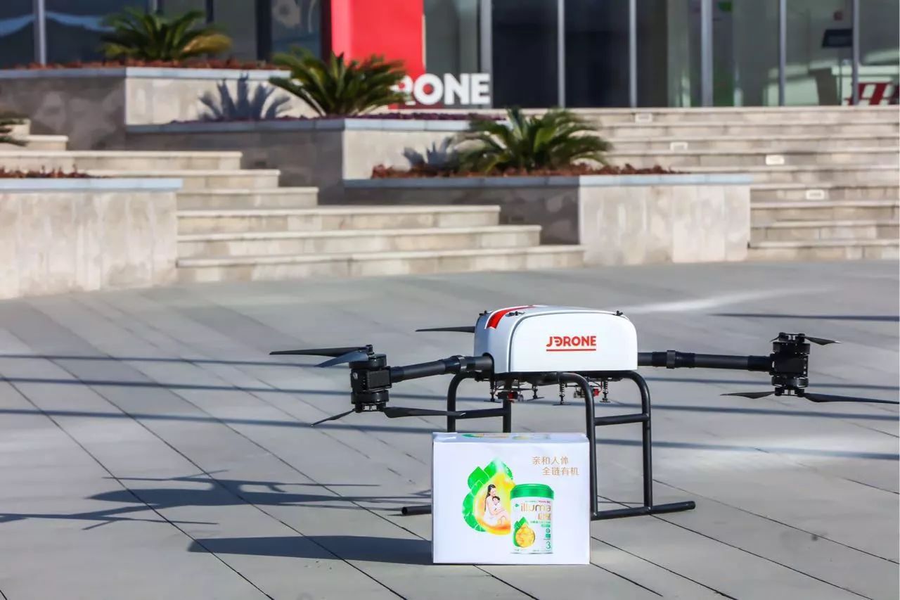 奶粉自动配送机器人,奶粉配送电商平台