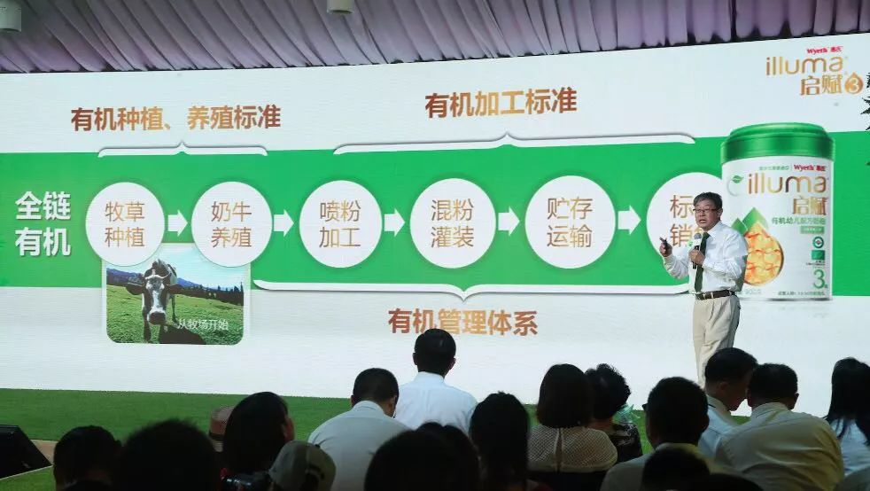 奶粉自动配送机器人,奶粉配送电商平台