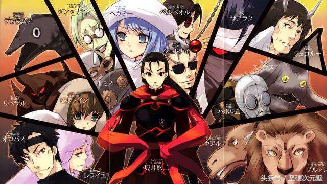 人气高的反派团队,人气超高的反派动漫