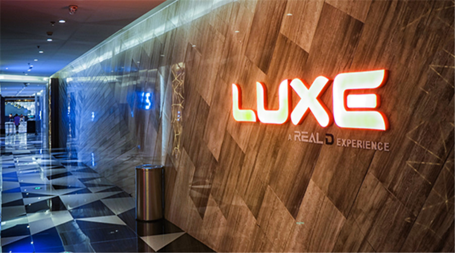 传说中新品牌超多的爱琴海购物公园到底有什么不一样