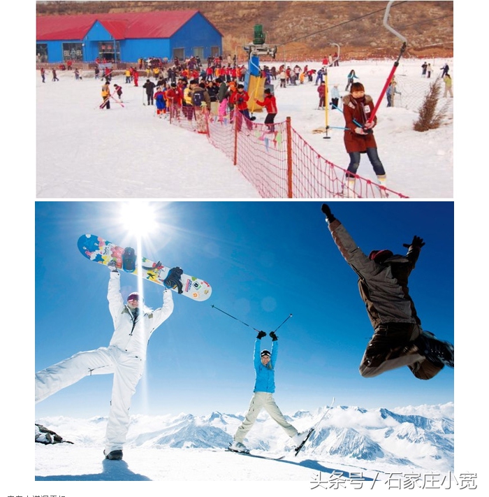 狼牙山滑雪场门票易县人民便宜吗,保定狼牙山滑雪一日游