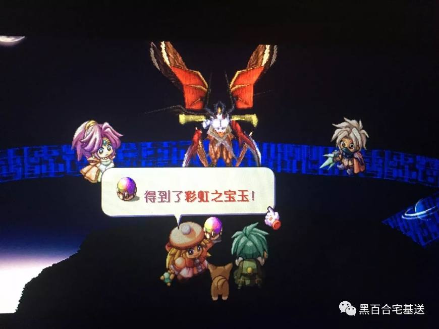 双星物语都在什么平台上玩,游戏双星物语