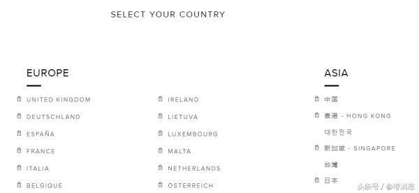 锐参考｜道歉后转身就给“*独藏**”点赞……万豪，你记得乐天吗？