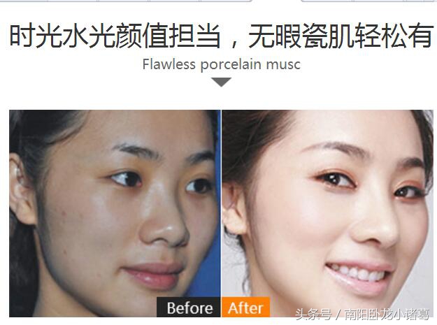 南阳时光美容中心,南阳时光整形医院除皱