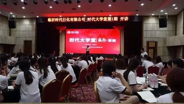 一群人一条心共同为一件事而奋斗,一群人一条心一件事励志文案