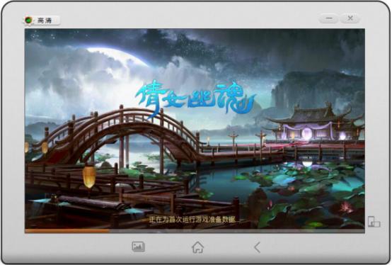 红手指倩女幽魂手游,红手指玩倩女幽魂手游卡吗