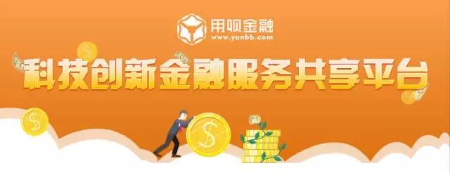 用呗-赐“福”,有你的家乡吗?