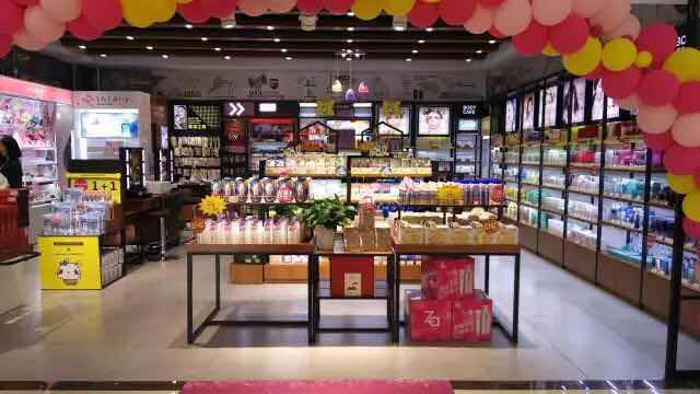 一群人一条心共同为一件事而奋斗,一群人一条心一件事励志文案