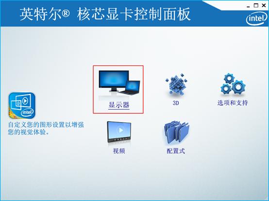 win10台式电脑亮度调节三种方法,win10电脑屏幕亮度调不了怎么回事