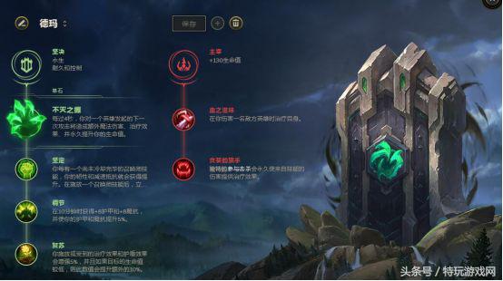 lol狗头打盖伦,lol手游盖伦怎么打狗头