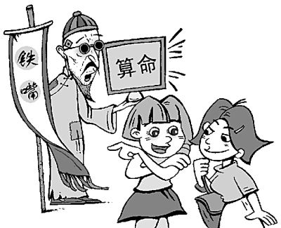 本命年犯太岁的感悟,本命年犯太岁一般会遇上什么事