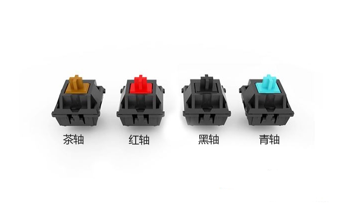 ikbcc87底价,ikbcc87机械键盘价格