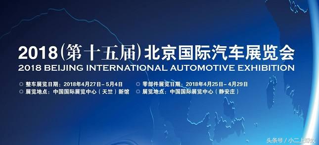 全新帕拉丁上市了吗,新帕拉丁与欧蓝德哪个个头大