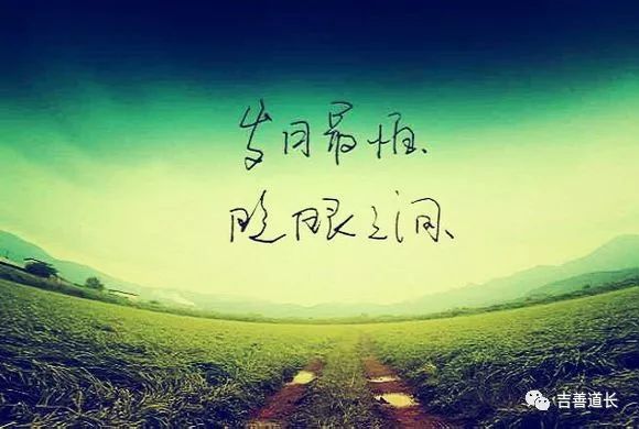 姻缘原因,如何知道自己的姻缘运势